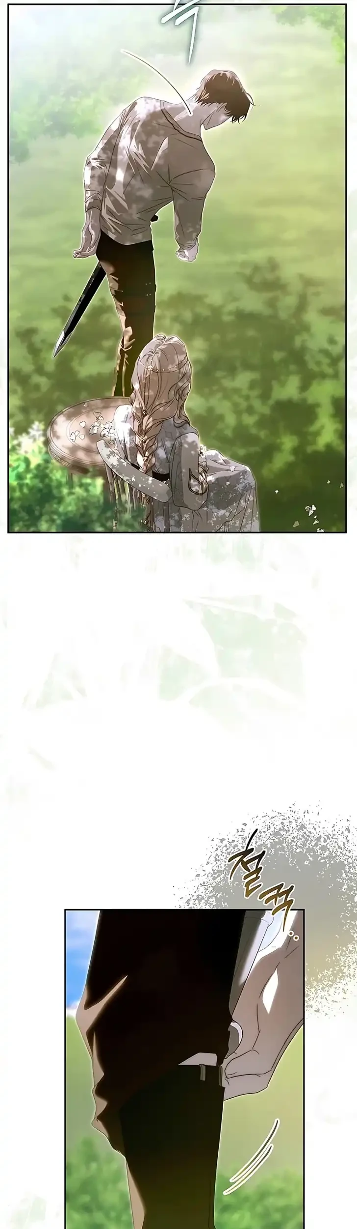 About Things That Haven’t Occurred Yet Chapter 14 Gambar 7