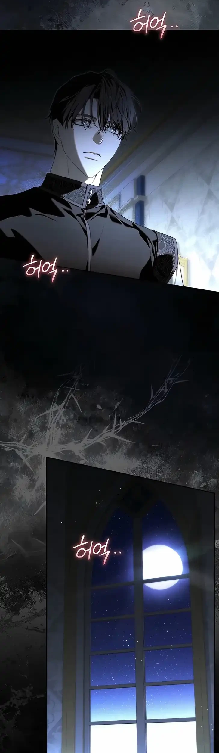 About Things That Haven’t Occurred Yet Chapter 16 Gambar 8