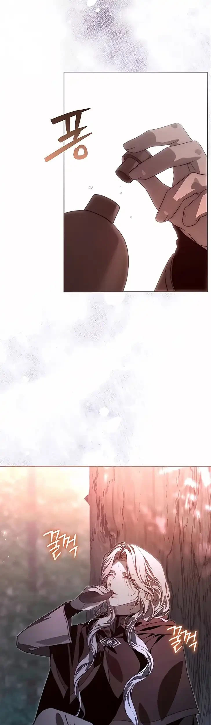 About Things That Haven’t Occurred Yet Chapter 19 Gambar 7