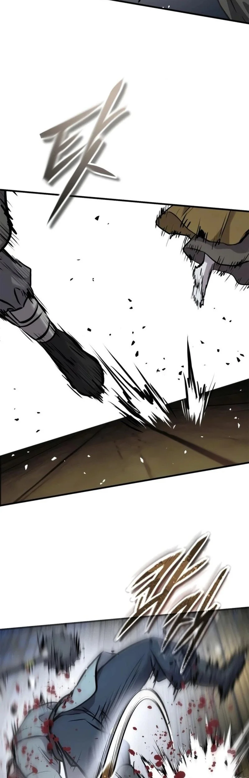 Absolute Dominion Chapter 104 Gambar 12