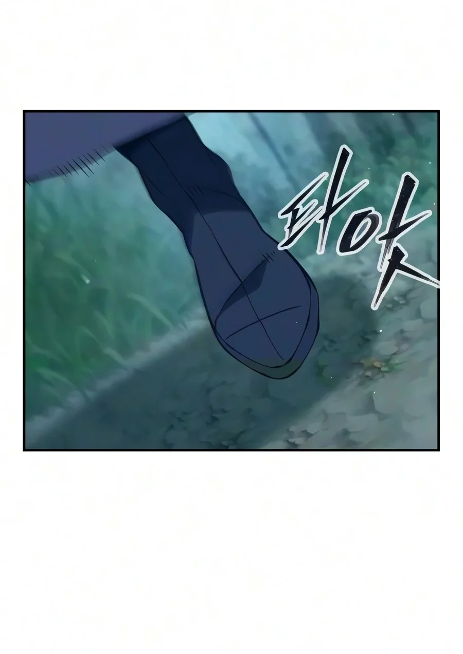 Absolute Sword Sense Chapter 198 Gambar 11