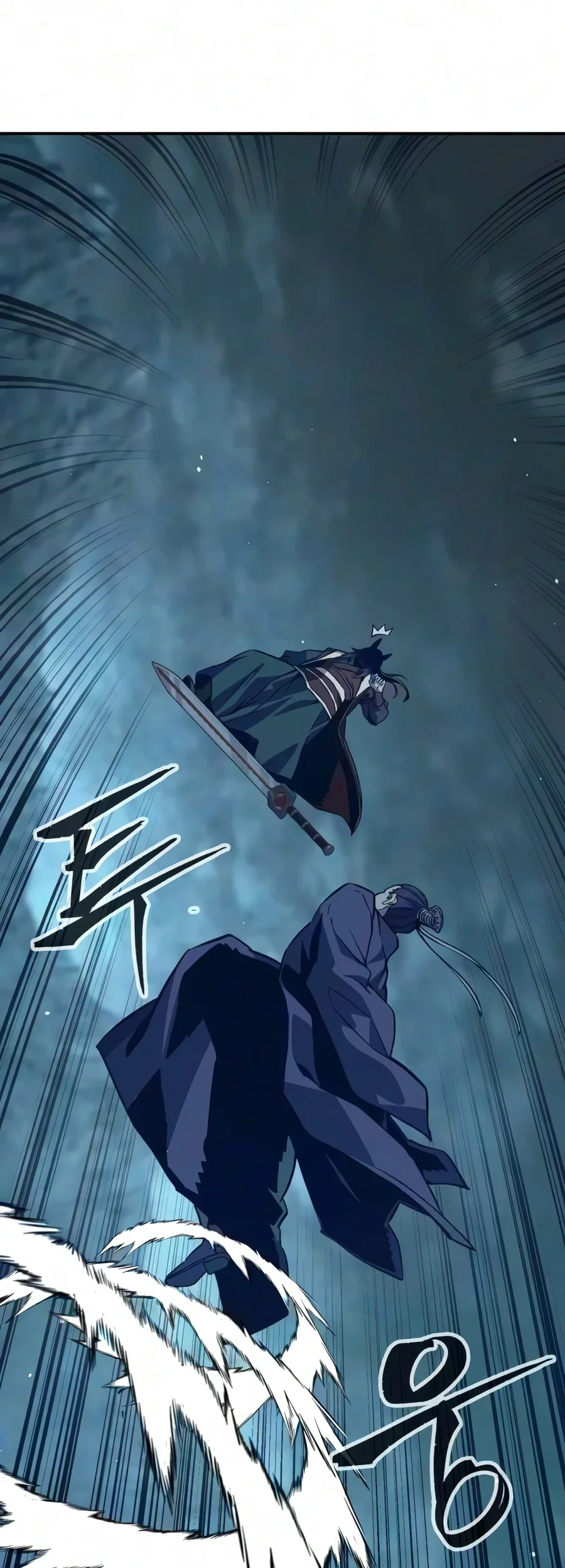 Absolute Sword Sense Chapter 198 Gambar 13