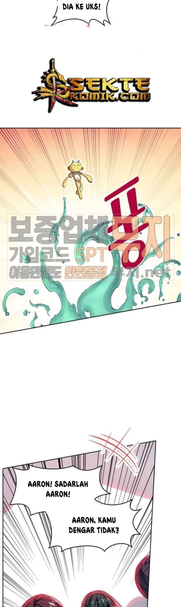 Academy of Monster Chapter 14 Gambar 4
