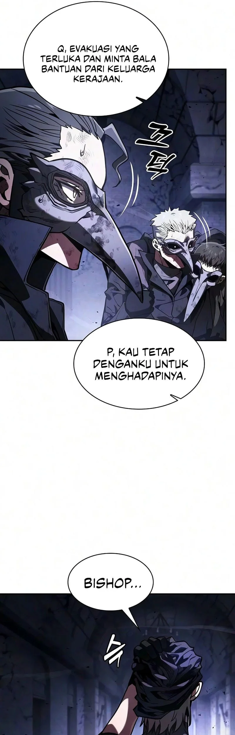 Academy’s Genius Swordmaster Chapter 139 Gambar 10