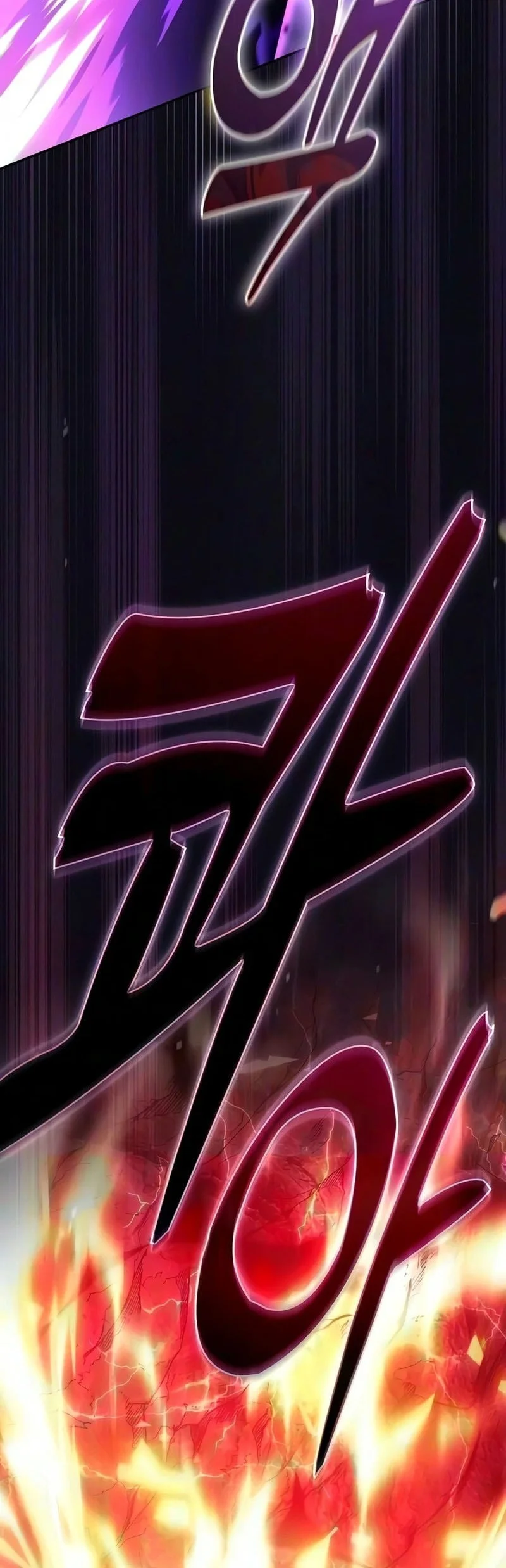 Academy’s Genius Swordmaster Chapter 143 Gambar 13