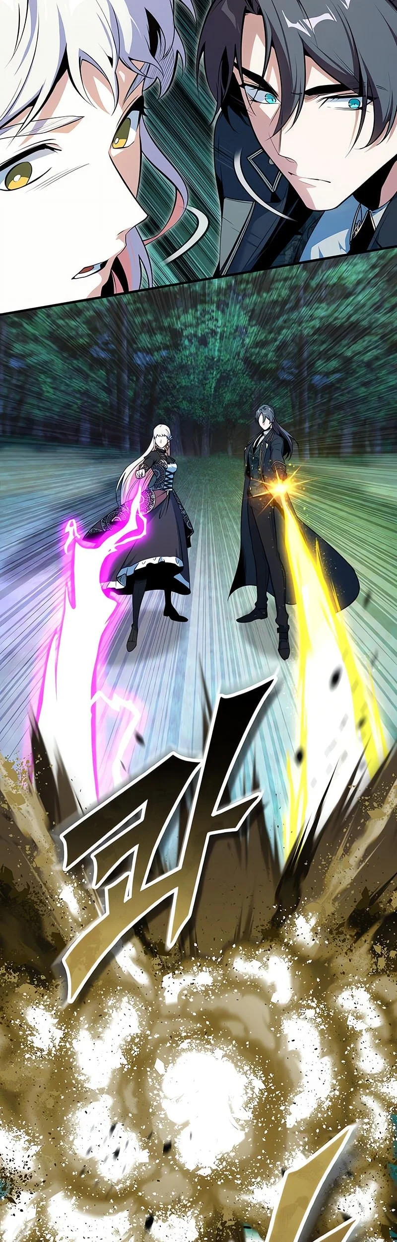 Academy’s Undercover Professor Chapter 150 Gambar 8