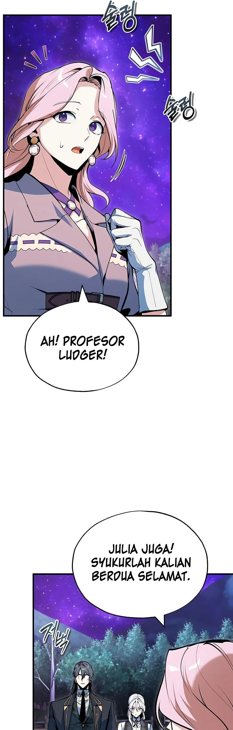 Academy’s Undercover Professor Chapter 151 Gambar 10