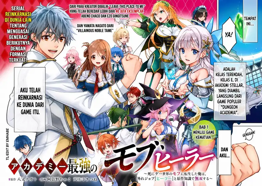 Academy Saikyou no Mob Healer: Shinigee Sekai no Mob ni Tensei Shita Ore wa, Hazure Job [Healer] to Gensaku Chishiki de Musou Suru Chapter 1.1 Gambar 5