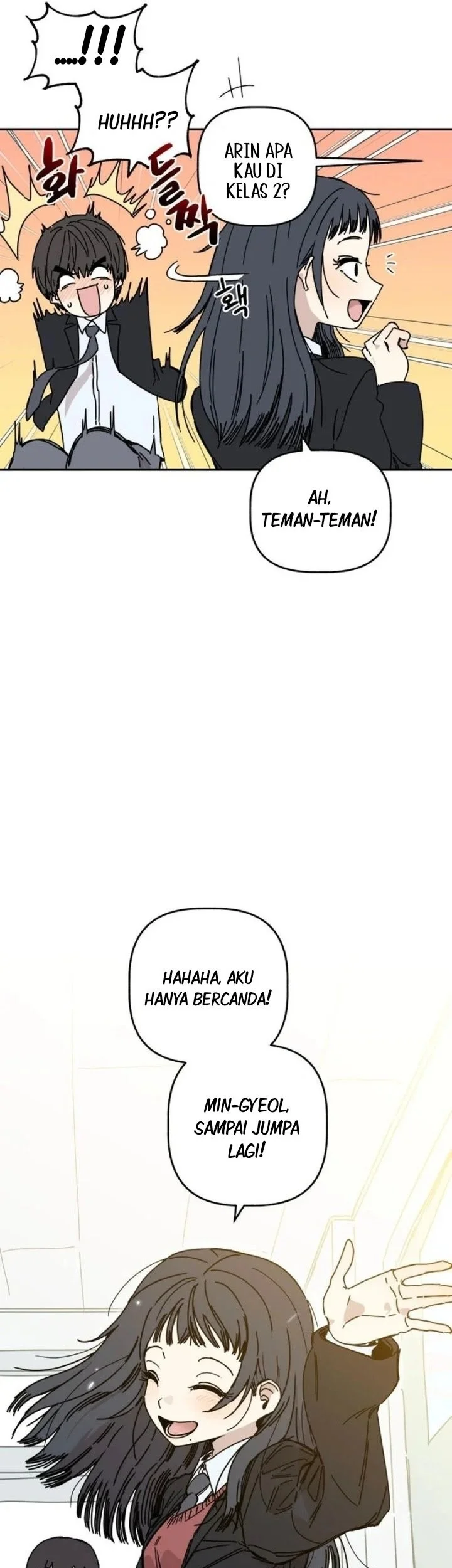 Aching Chapter 1 Gambar 13