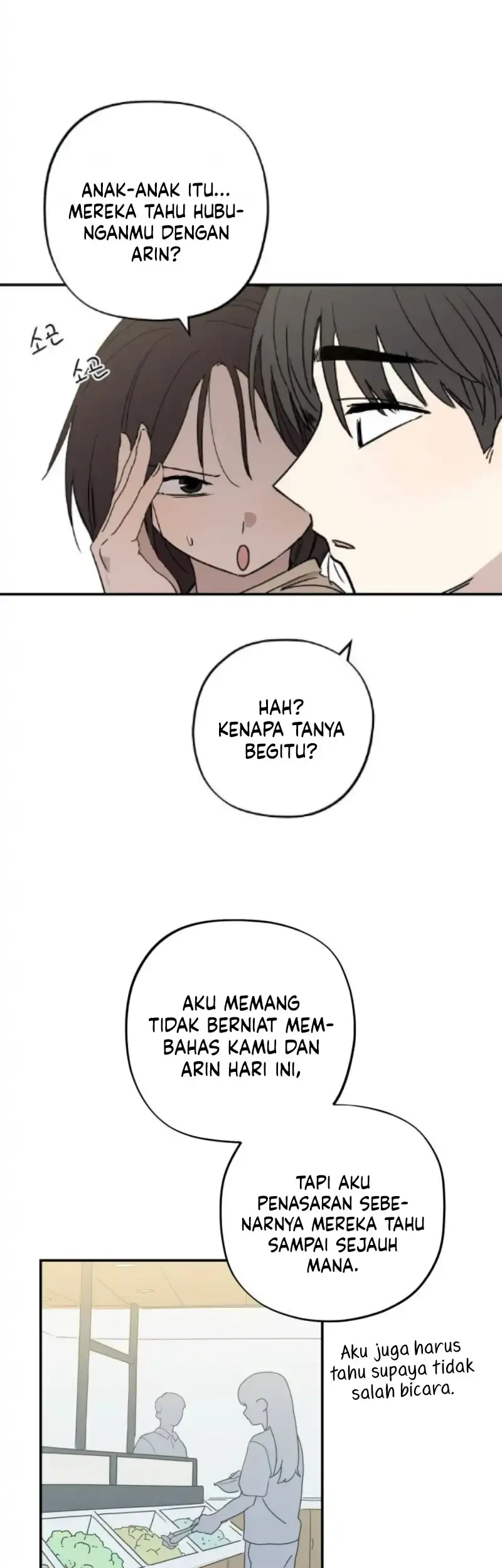 Aching Chapter 17 Gambar 10