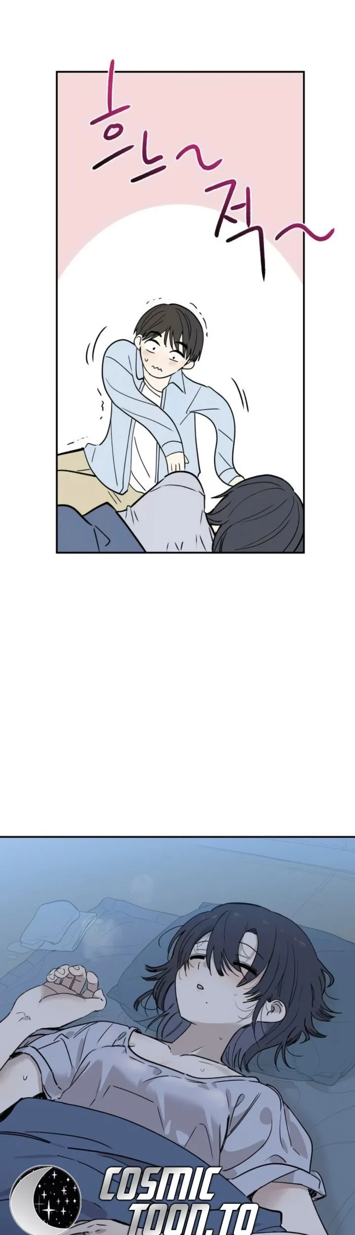Aching Chapter 19 Gambar 9