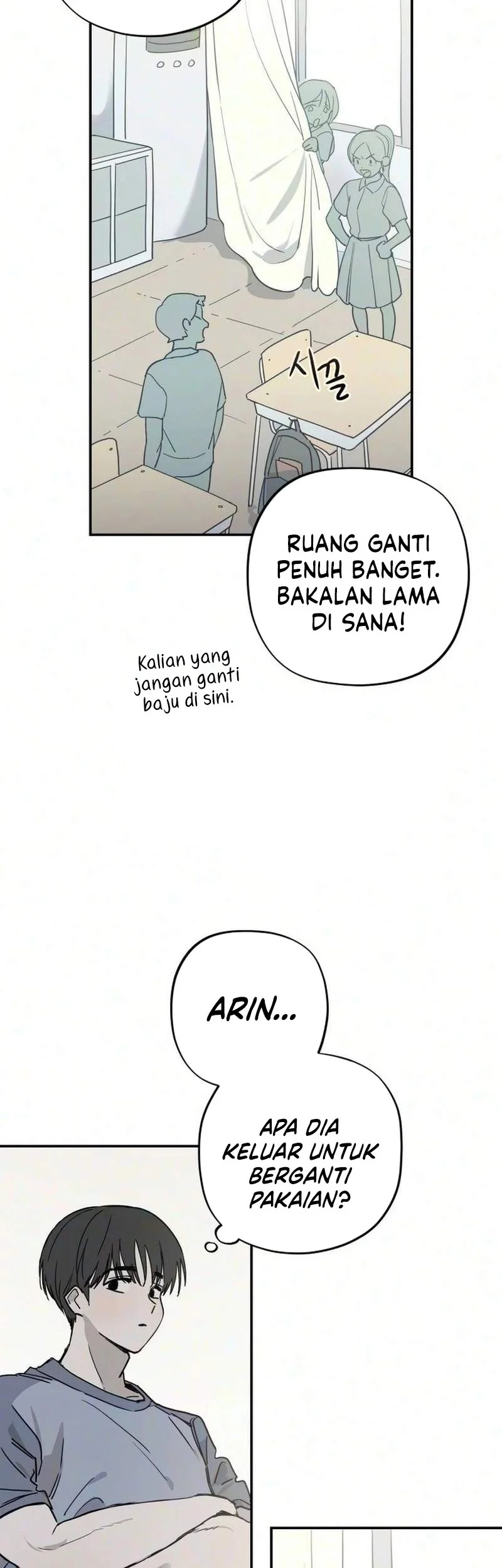 Aching Chapter 28 Gambar 8