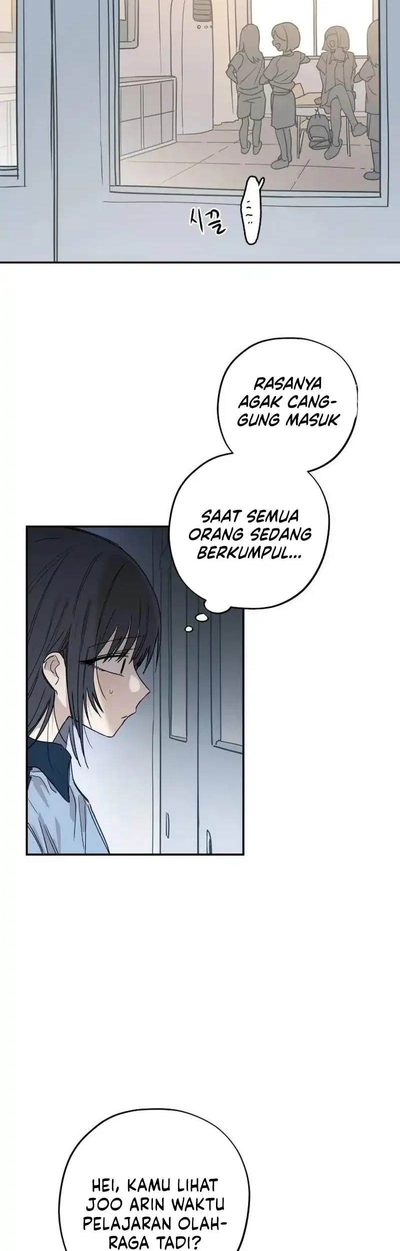Aching Chapter 29 Gambar 8