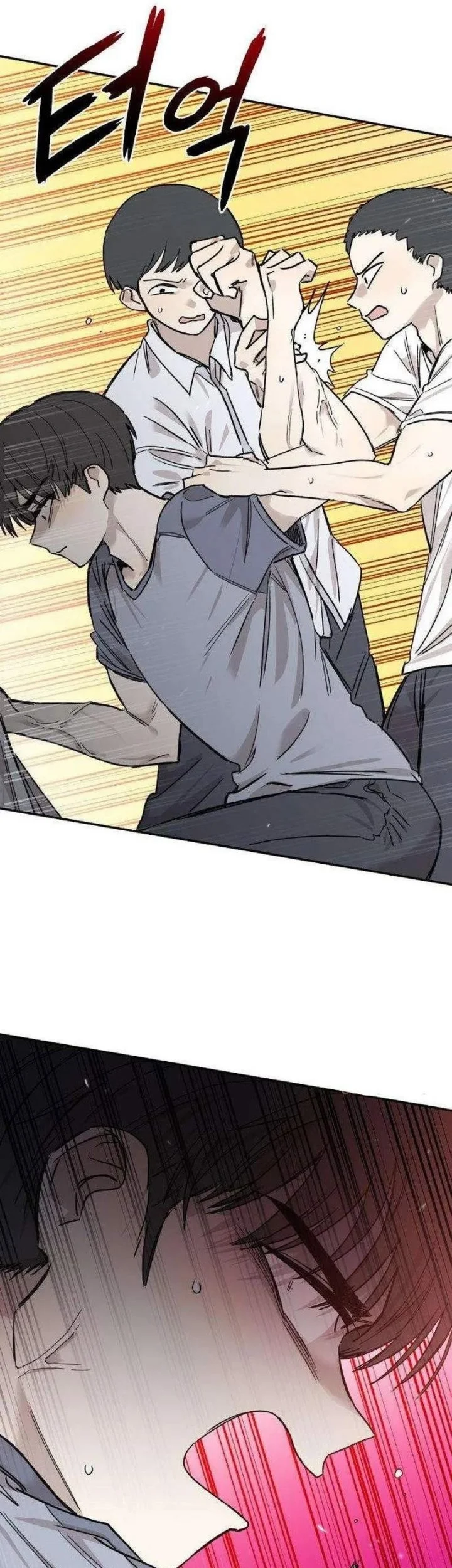 Aching Chapter 30 Gambar 7