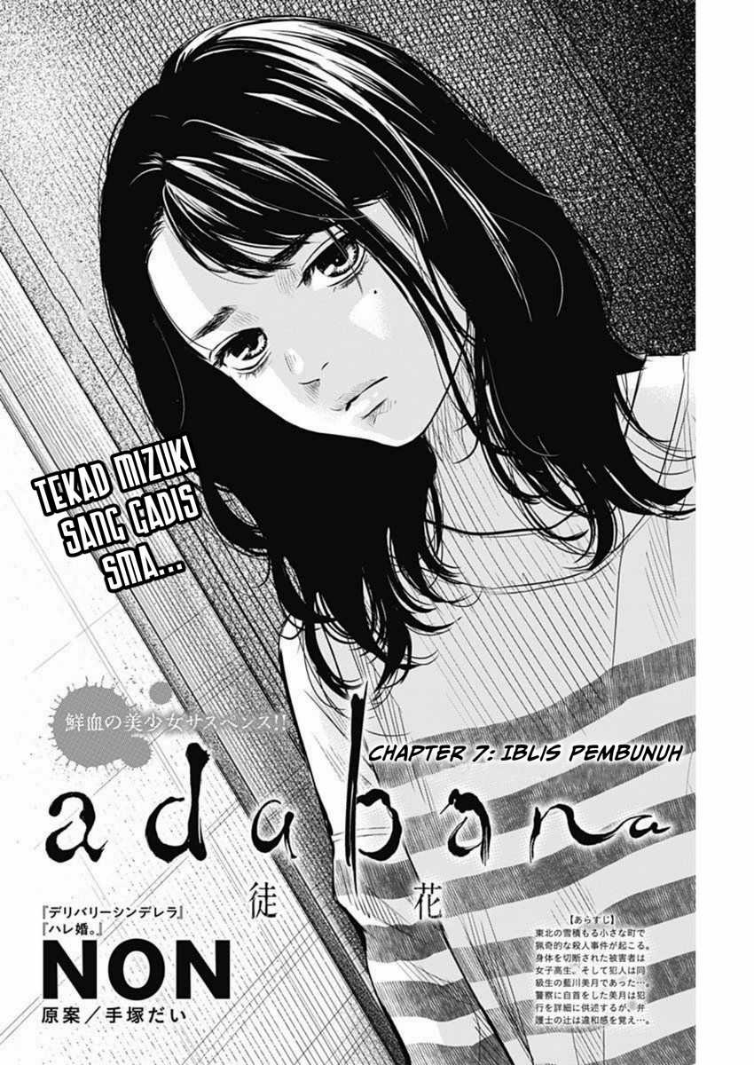 Adabana Chapter 7 Gambar 4