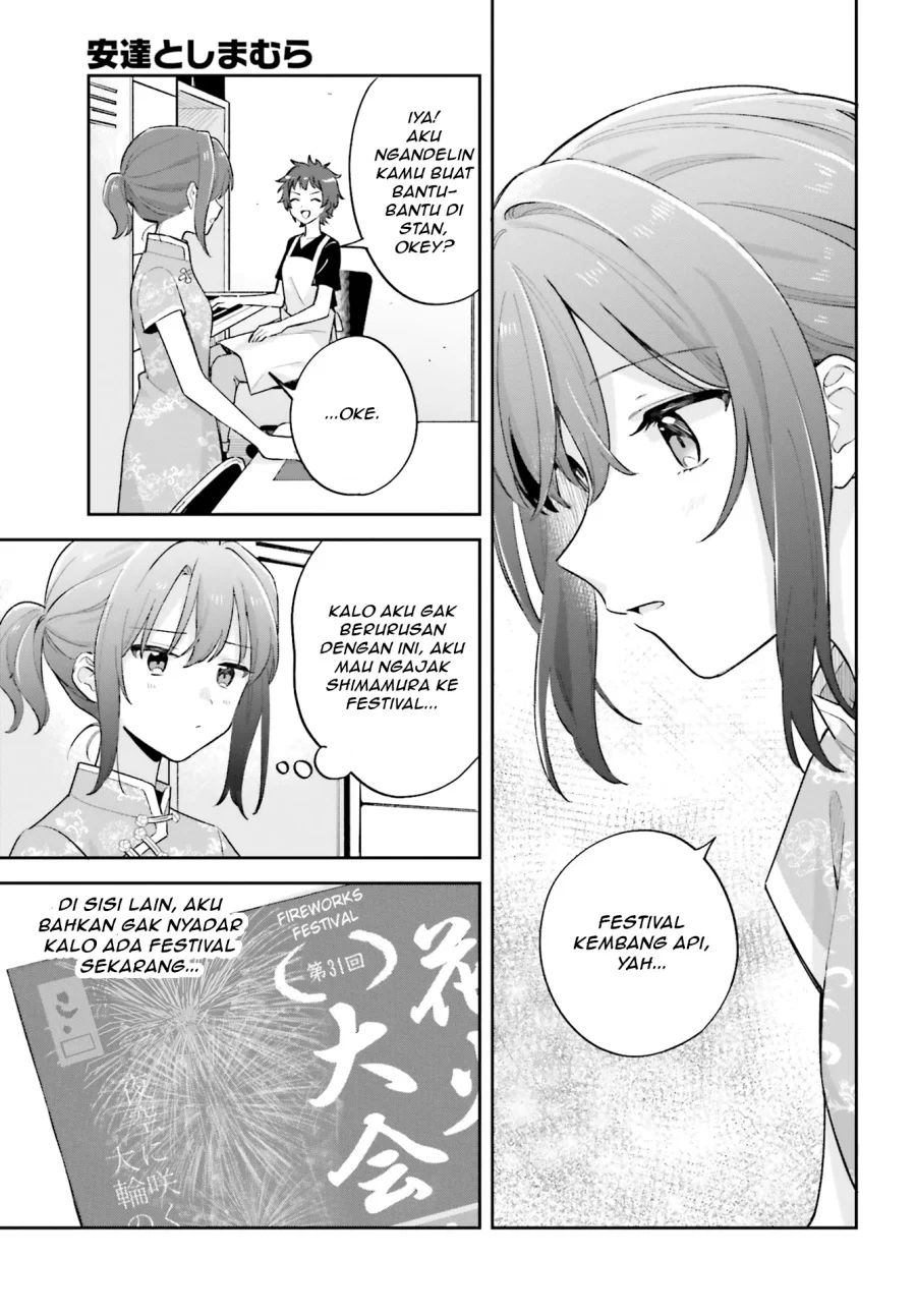 Adachi to Shimamura (YUZUHARA Moke) Chapter 27.2 Gambar 3