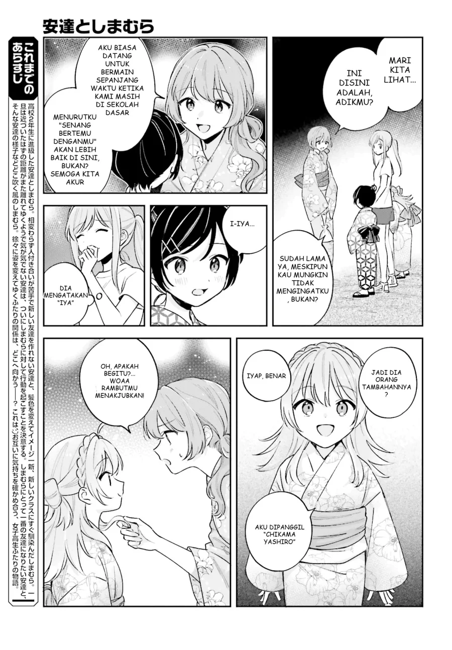 Adachi to Shimamura (YUZUHARA Moke) Chapter 27.4 Gambar 4