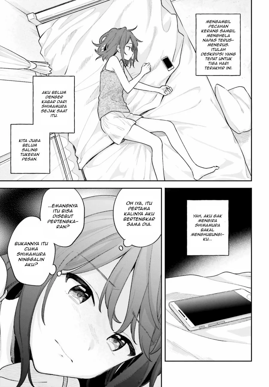 Adachi to Shimamura (YUZUHARA Moke) Chapter 31.1 Gambar 3