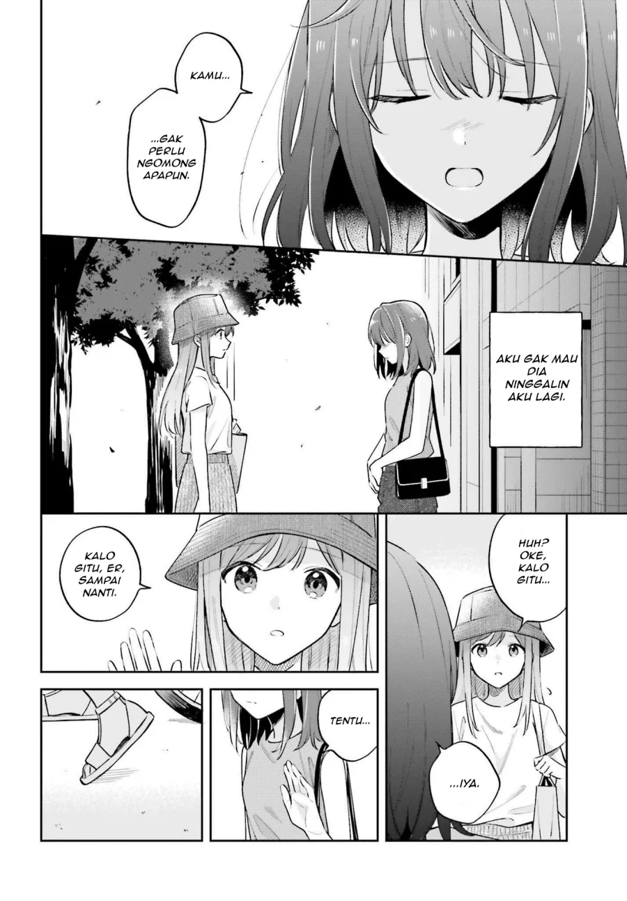 Adachi to Shimamura (YUZUHARA Moke) Chapter 33.2 Gambar 3