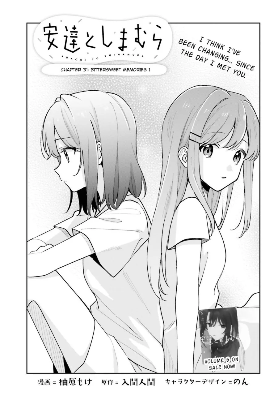 Adachi to Shimamura (YUZUHARA Moke) Chapter 34 Gambar 3