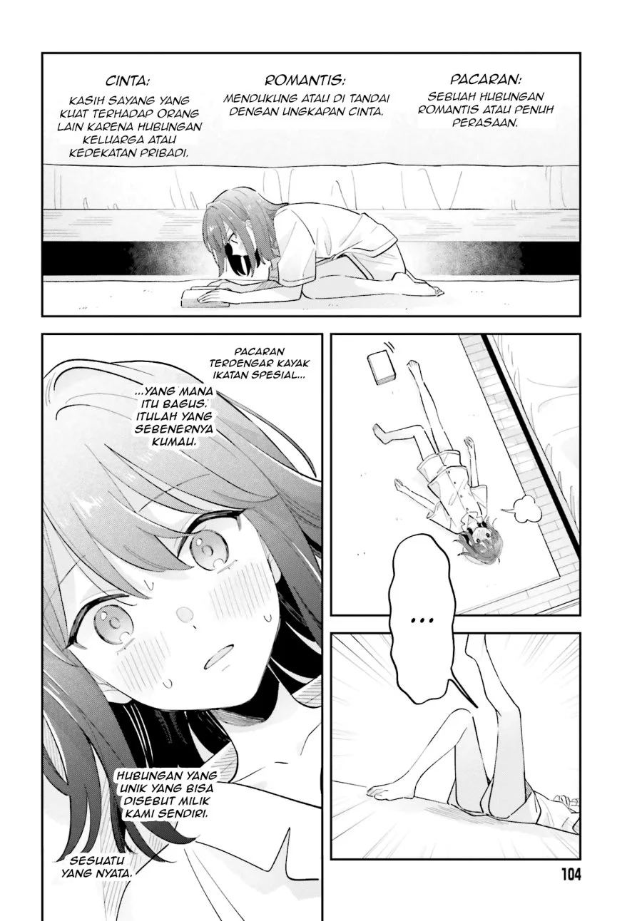 Adachi to Shimamura (YUZUHARA Moke) Chapter 39 Gambar 4