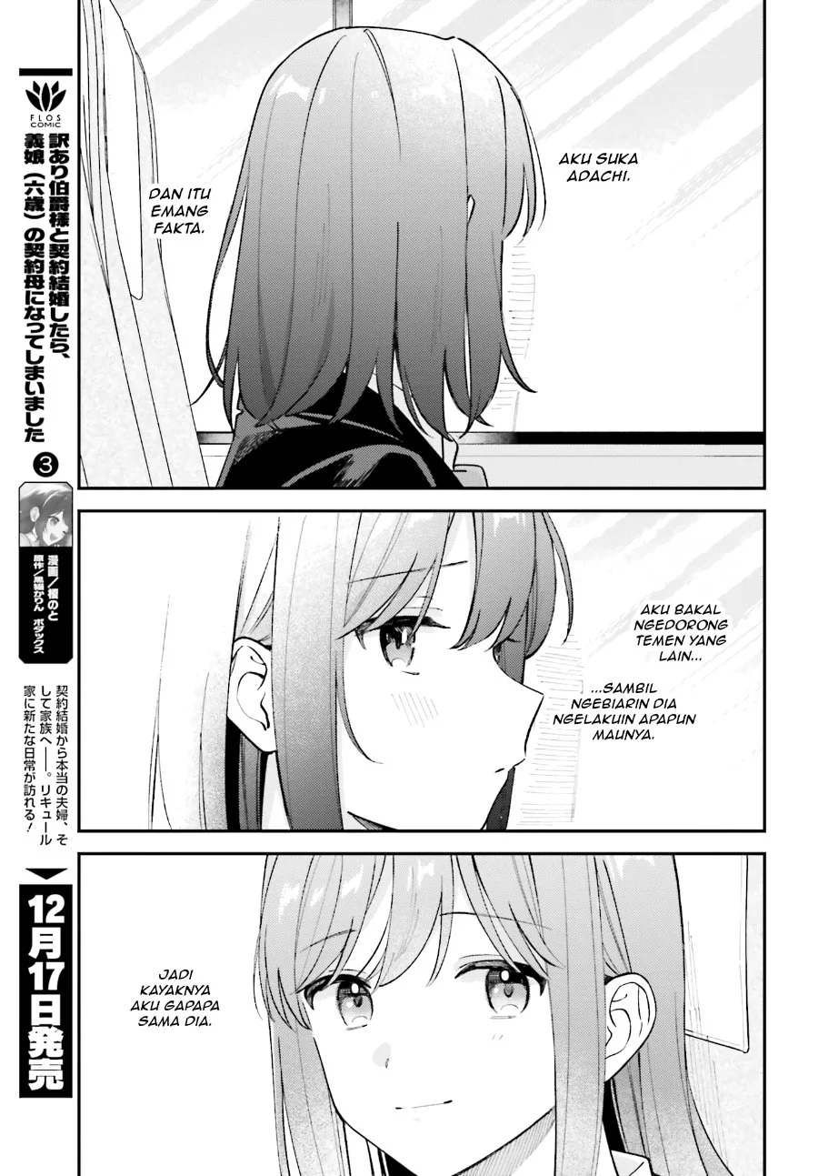 Adachi to Shimamura (YUZUHARA Moke) Chapter 53 Gambar 3