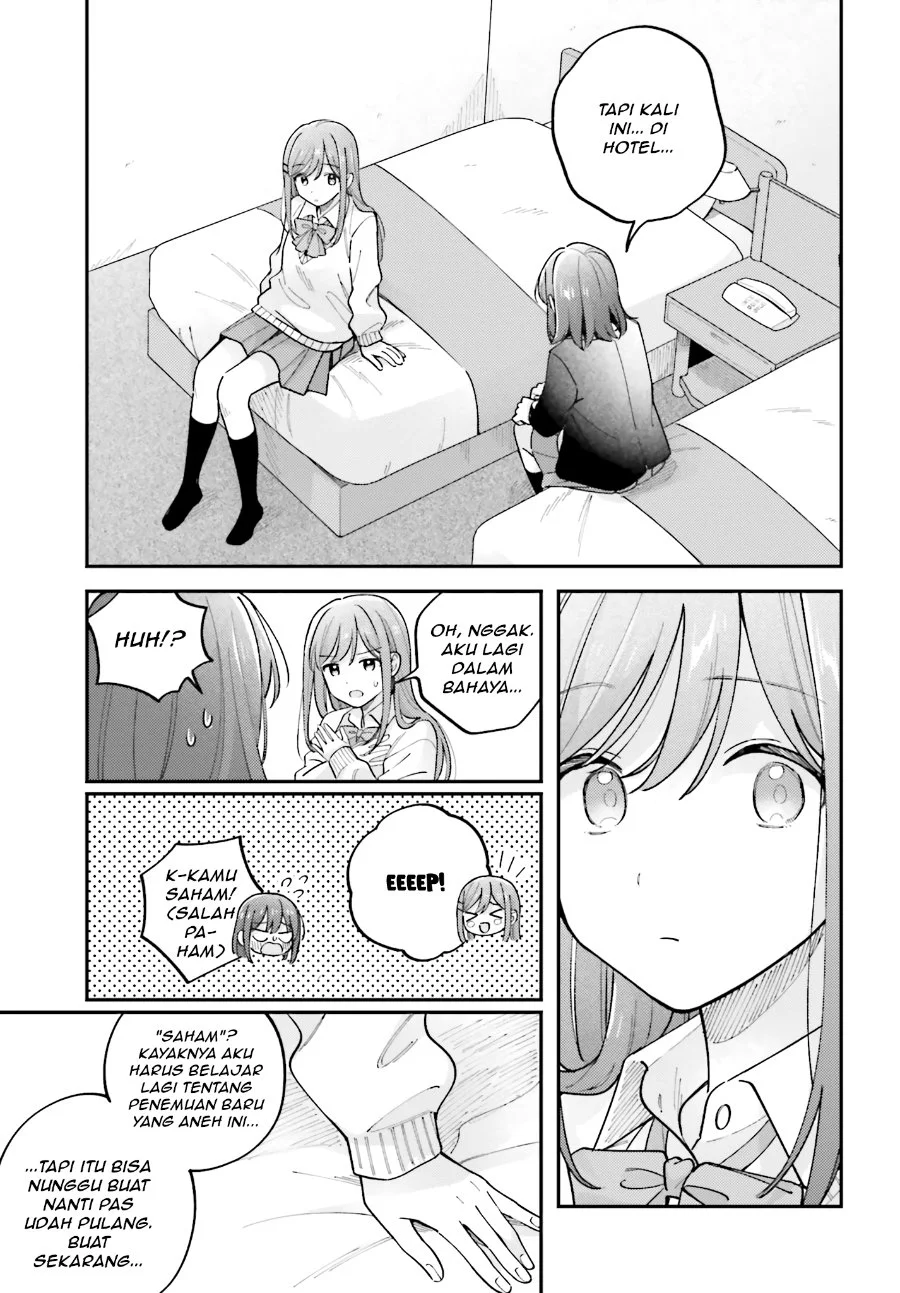Adachi to Shimamura (YUZUHARA Moke) Chapter 54 Gambar 3
