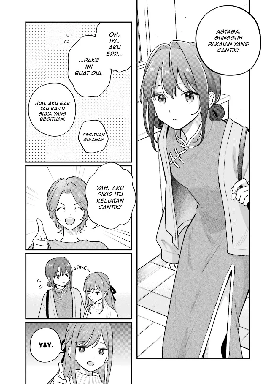 Adachi to Shimamura (YUZUHARA Moke) Chapter 56 Gambar 3