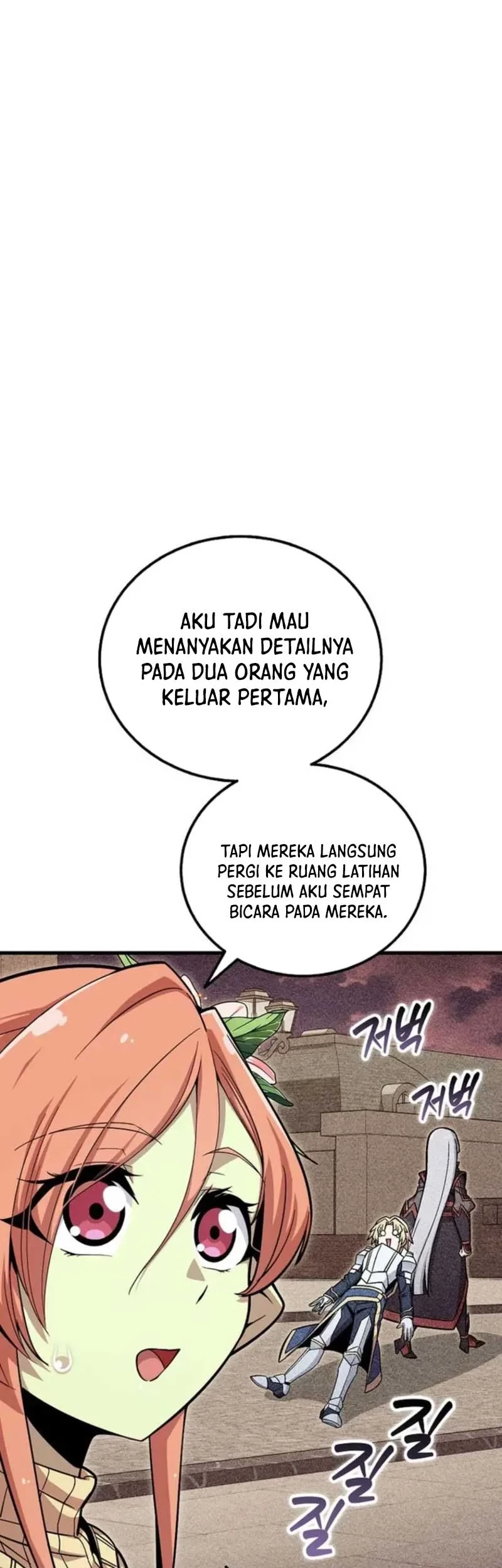 Admission is a Waste of Time Chapter 51 Gambar 11