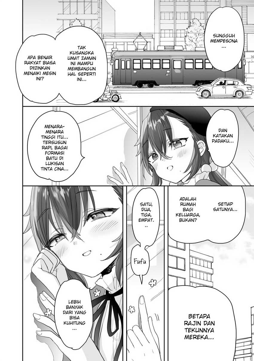 Aekanaru Chapter 27 Gambar 3