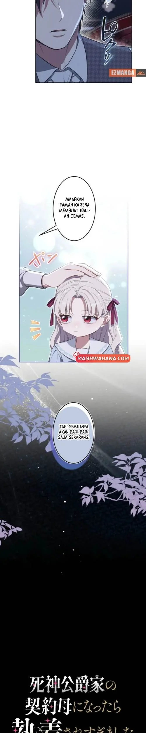 After Becoming the Stepmother of the Grim Reaper Duke's Family, Everyone Became Obsessed with Me. Chapter 20 Gambar 4
