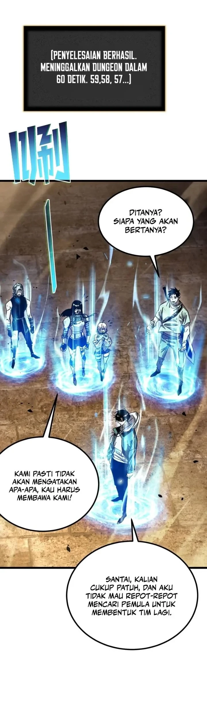 After Breaking off the Relationship, All my Summoned Beasts Were Dark Creatures Chapter 5 Gambar 7