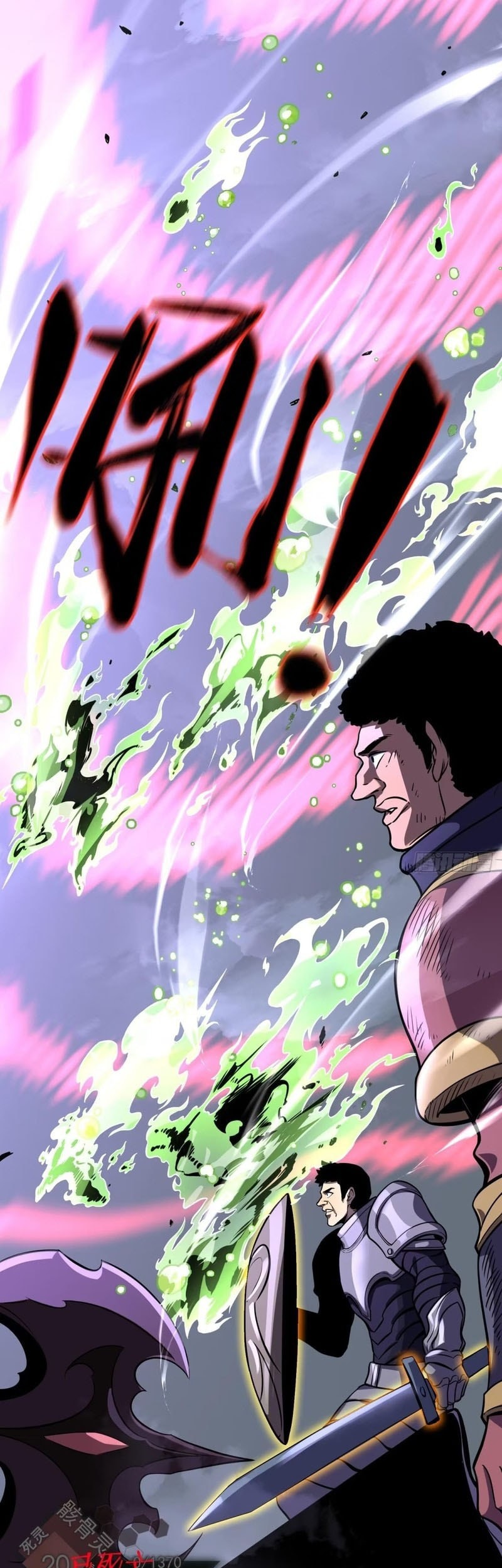 After Rebirth, I Used Mirror Reversal For Vengeance Chapter 10 - Halaman 6