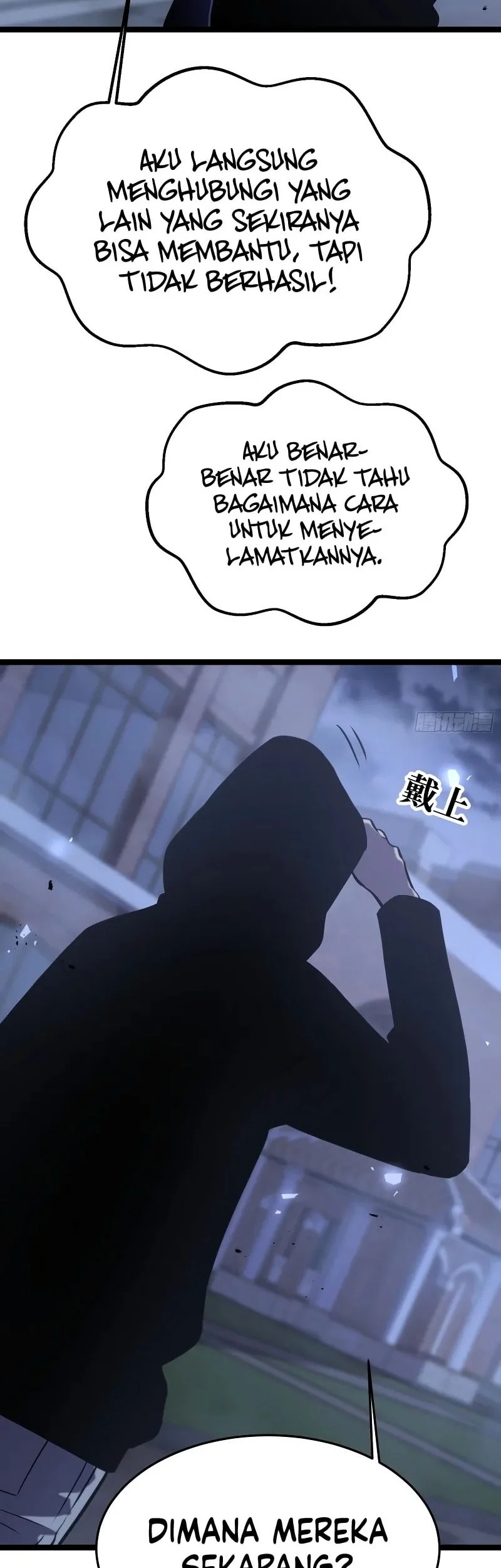 After Rebirth, I Used Mirror Reversal For Vengeance Chapter 36 Gambar 7