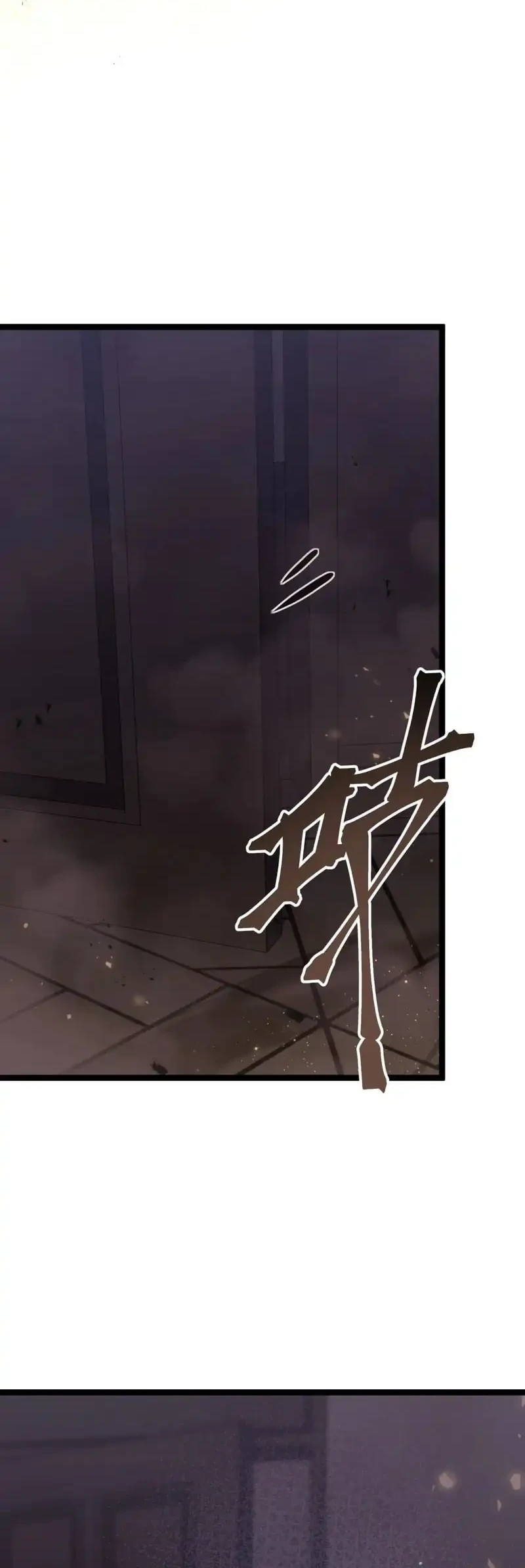 After Rebirth, I Used Mirror Reversal For Vengeance Chapter 43 Gambar 8