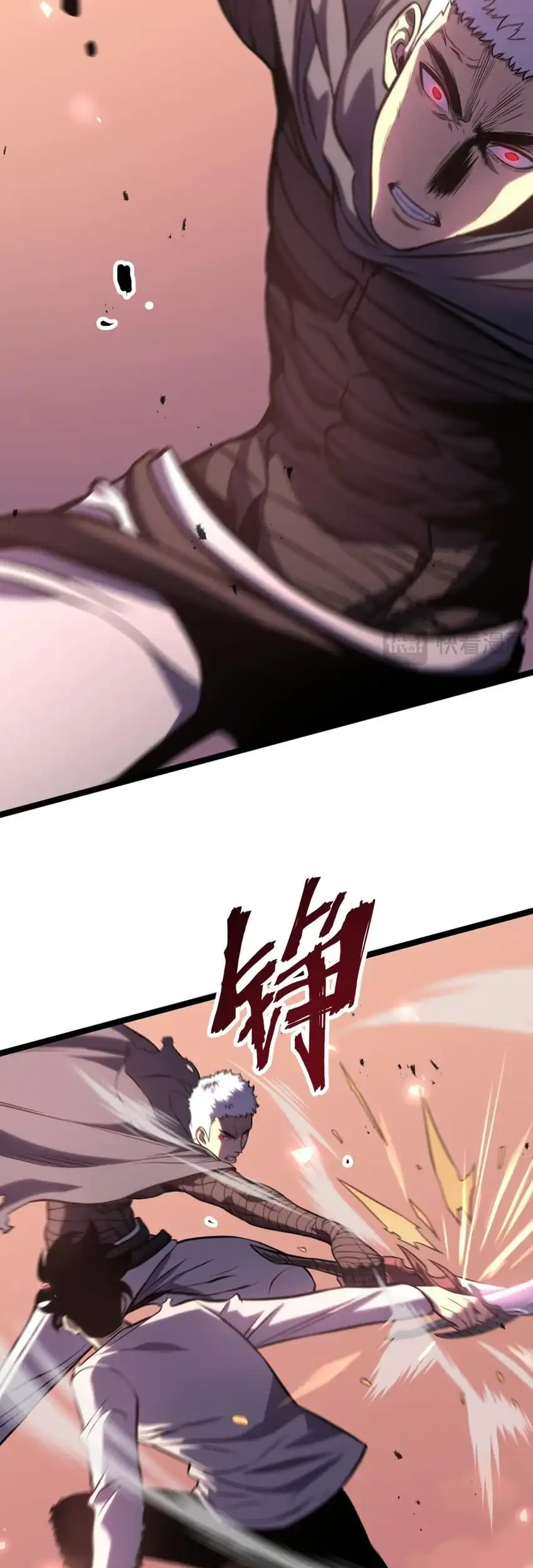 After Rebirth, I Used Mirror Reversal For Vengeance Chapter 47 Gambar 9