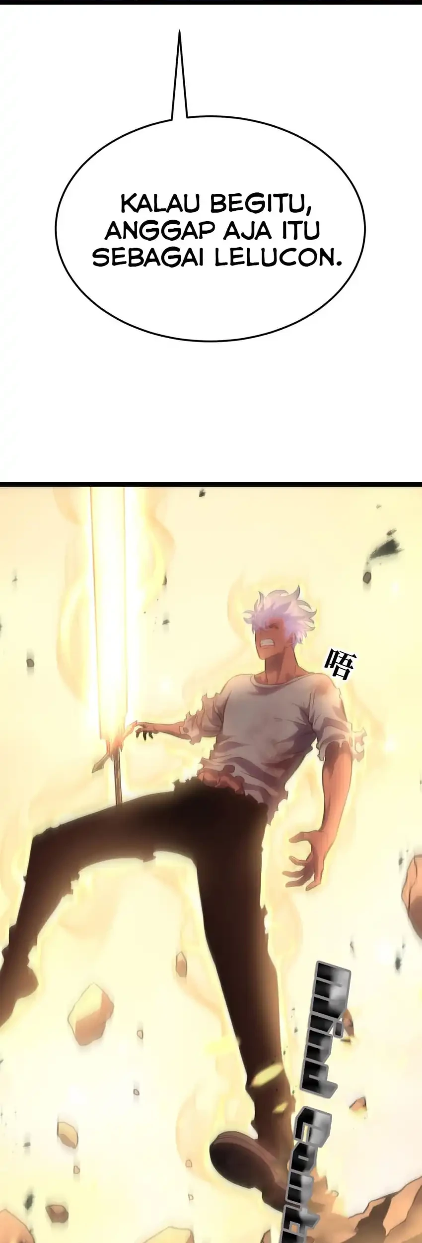 After Rebirth, I Used Mirror Reversal For Vengeance Chapter 50 Gambar 9
