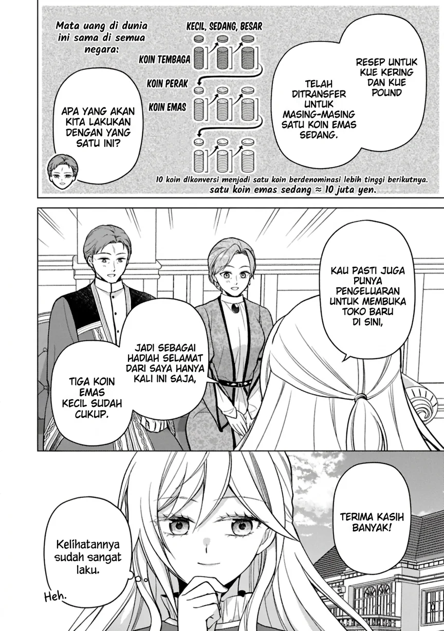 After the Broken Engagement, a New Home and an Elegant Life Chapter 2 Gambar 4