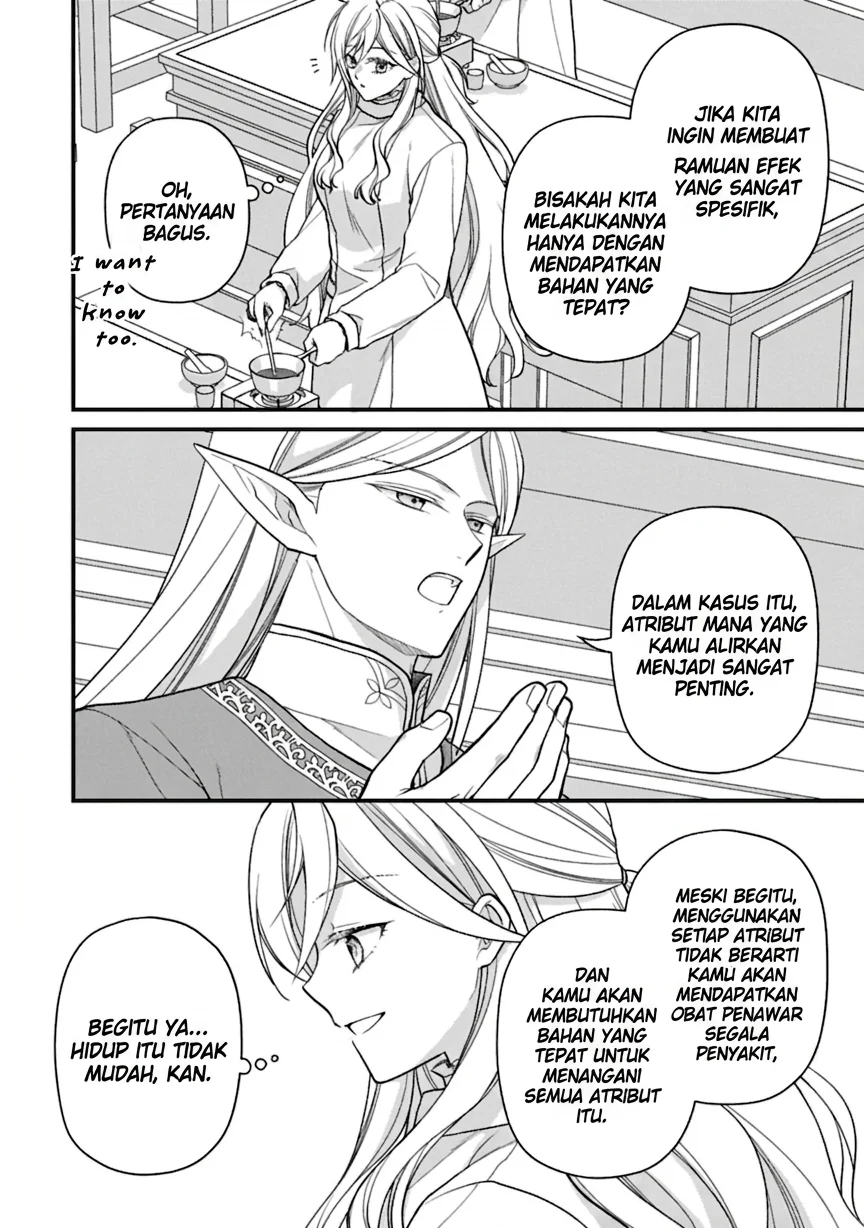 After the Broken Engagement, a New Home and an Elegant Life Chapter 3 Gambar 4