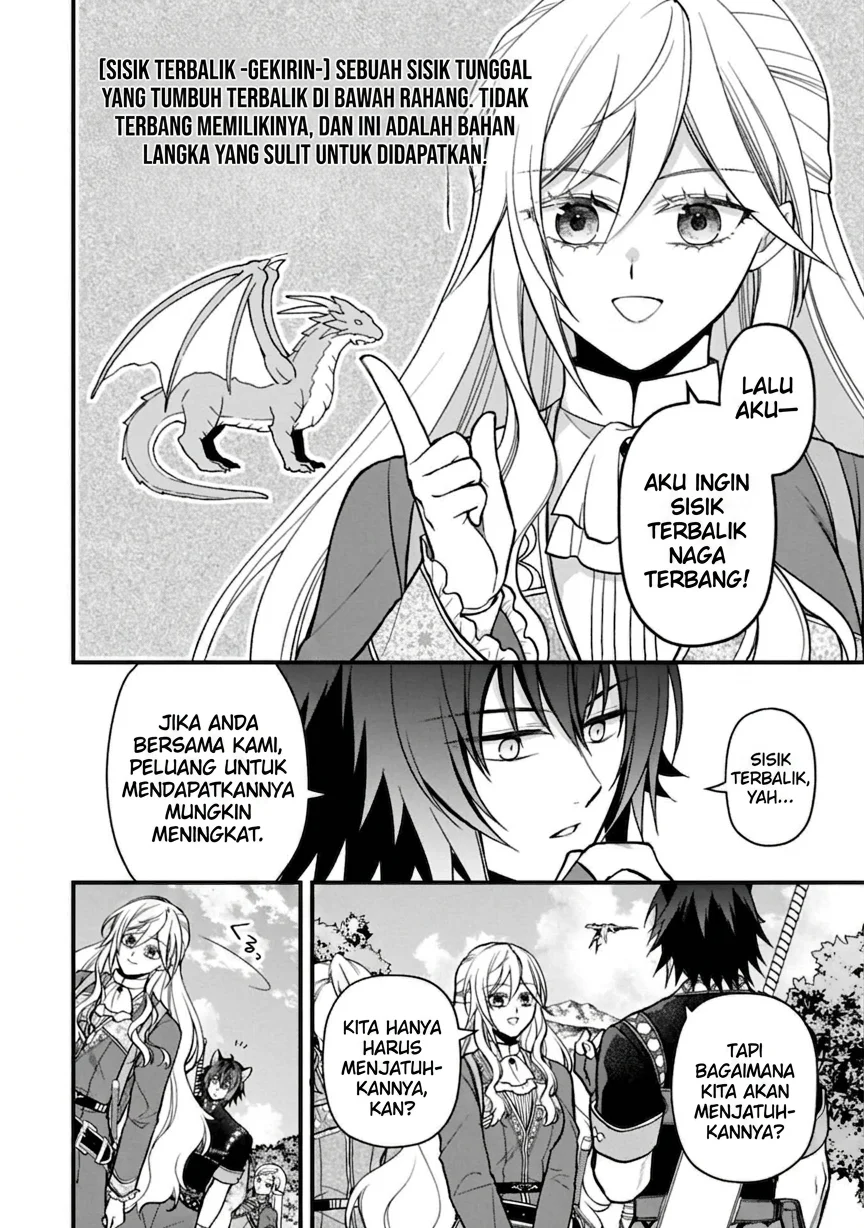 After the Broken Engagement, a New Home and an Elegant Life Chapter 6 Gambar 4