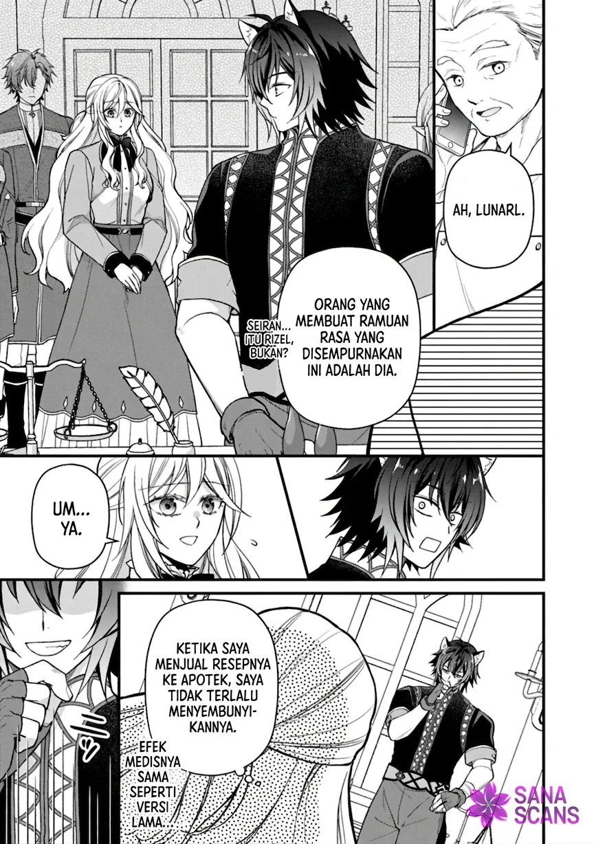 After the Broken Engagement, a New Home and an Elegant Life Chapter 7 Gambar 4
