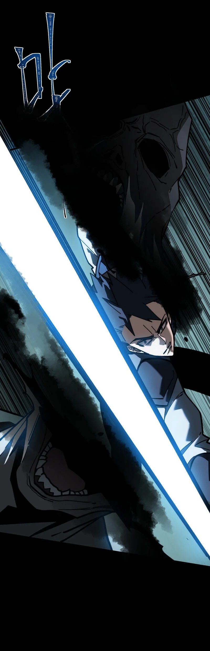 After the High School Goddess Dumped Me I Became a Martial Arts God Chapter 106 Gambar 10