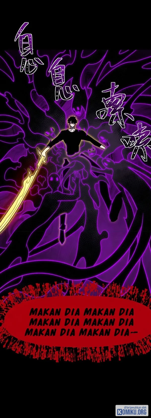 After the High School Goddess Dumped Me I Became a Martial Arts God Chapter 107 Gambar 11