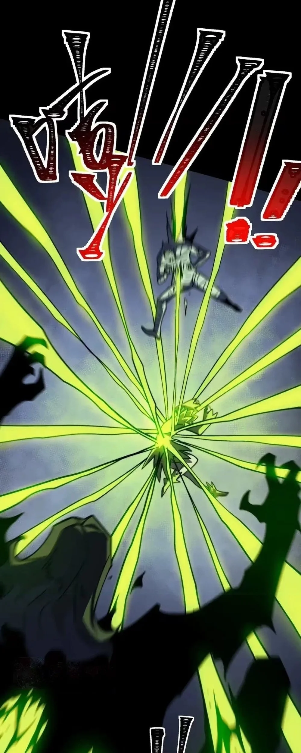After the High School Goddess Dumped Me I Became a Martial Arts God Chapter 108 Gambar 11