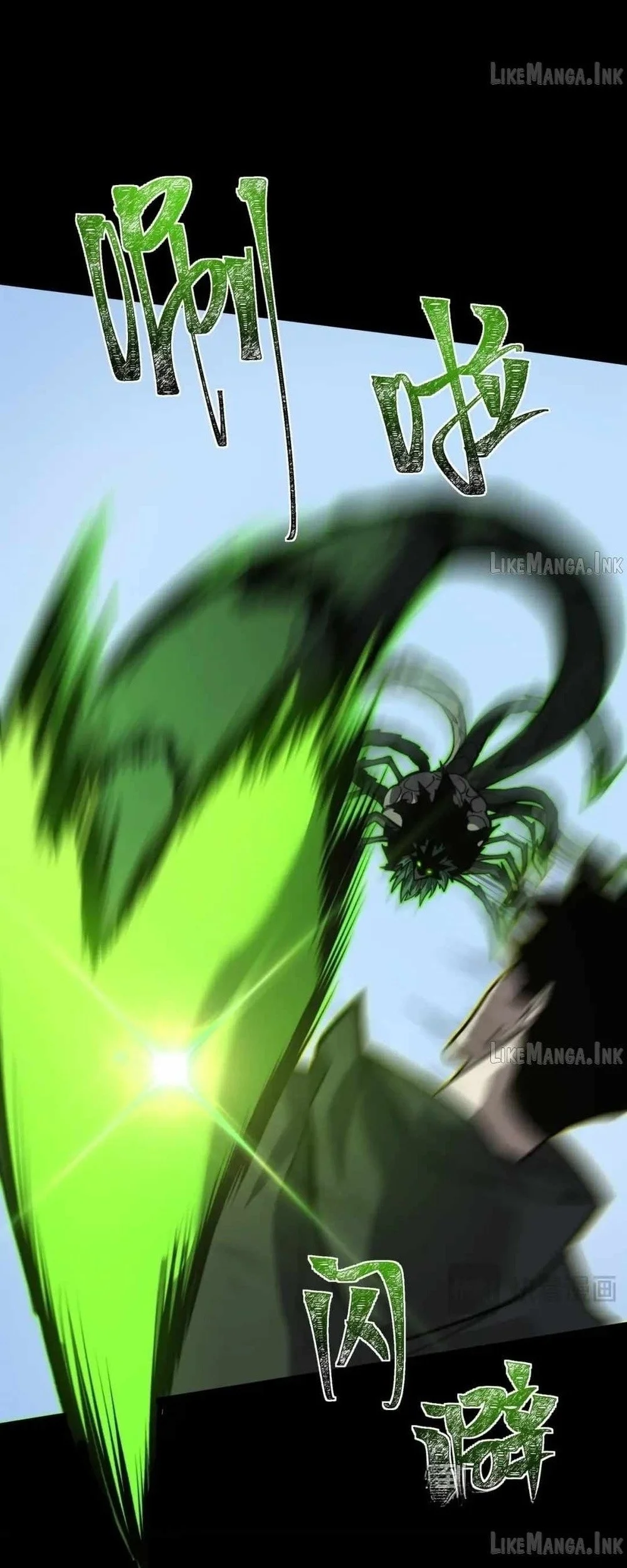 After the High School Goddess Dumped Me I Became a Martial Arts God Chapter 121 Gambar 10