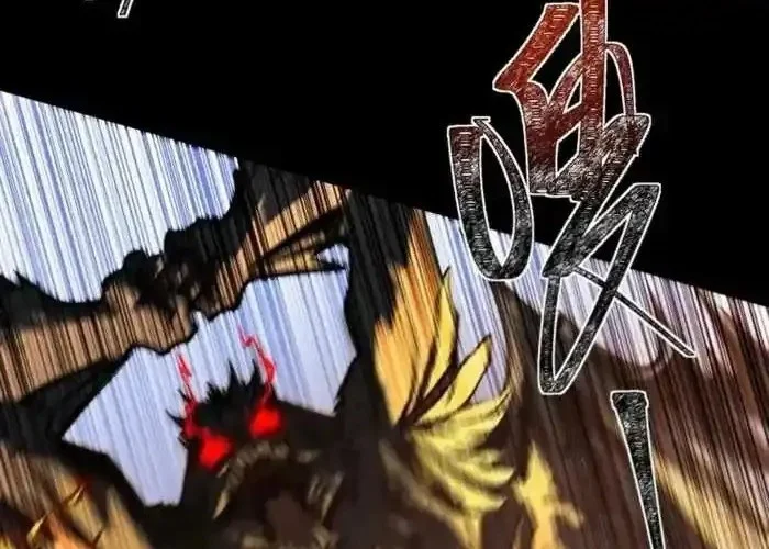 After the High School Goddess Dumped Me I Became a Martial Arts God Chapter 42 Gambar 6