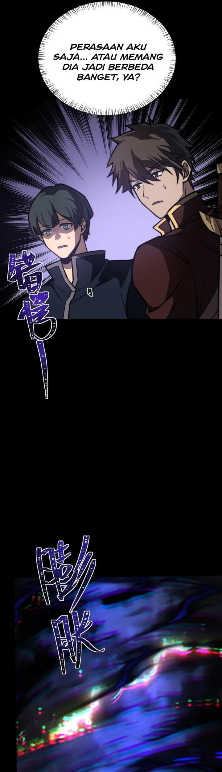 After the High School Goddess Dumped Me I Became a Martial Arts God Chapter 61 Gambar 9