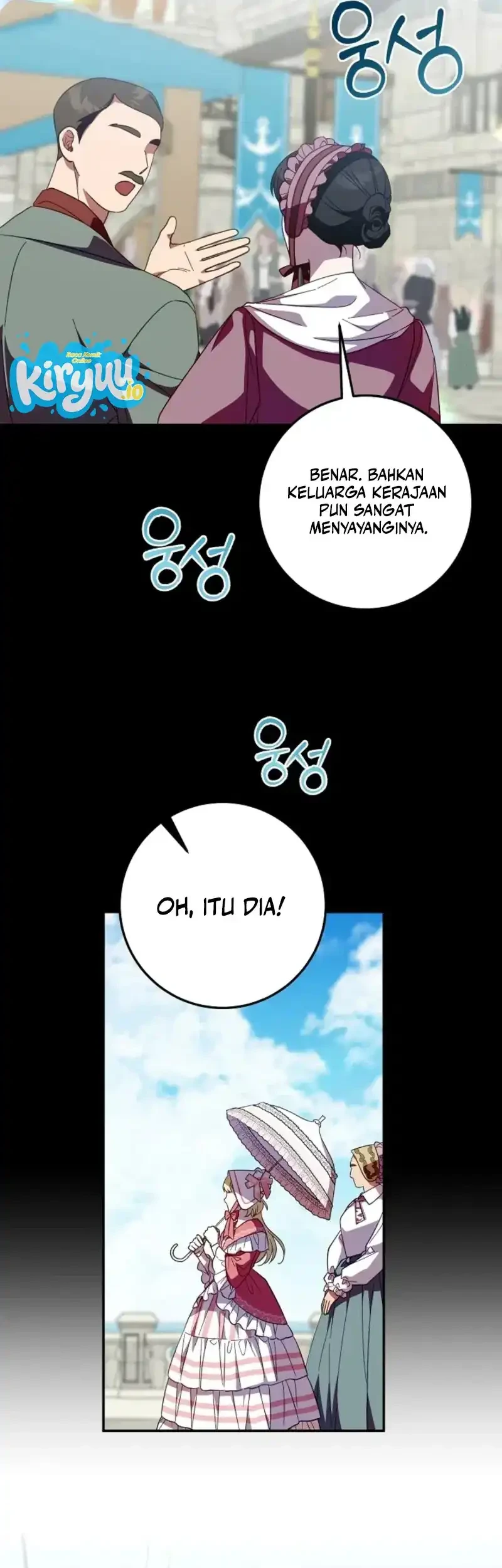 After the Possessor Left Chapter 1 Gambar 14