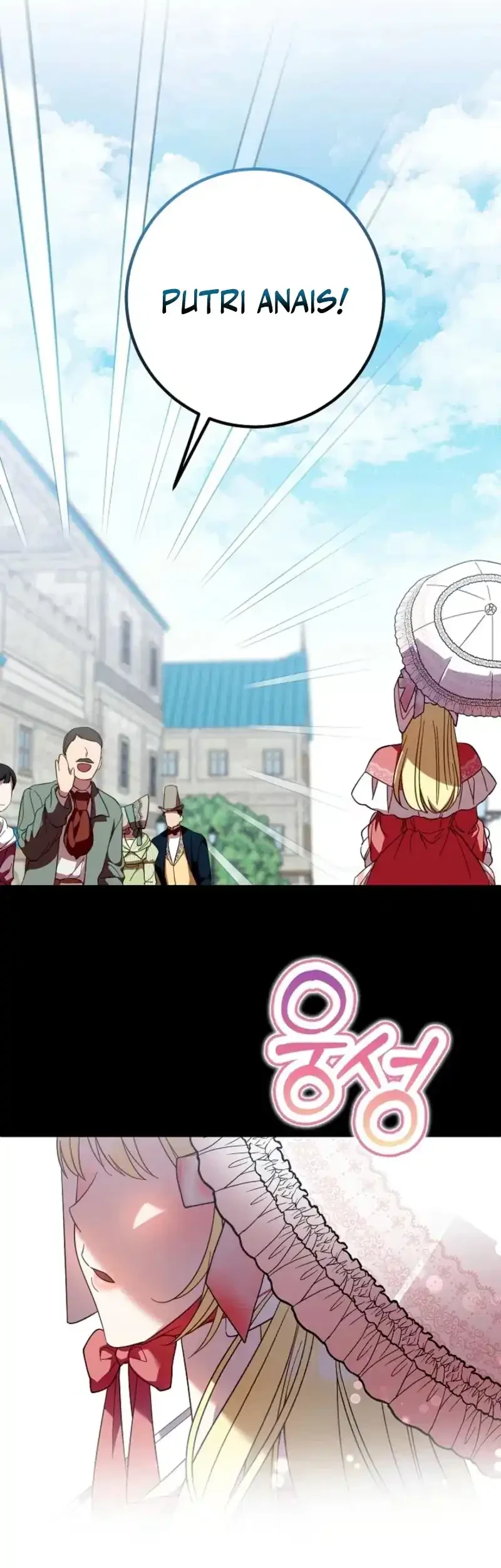 After the Possessor Left Chapter 1 Gambar 15