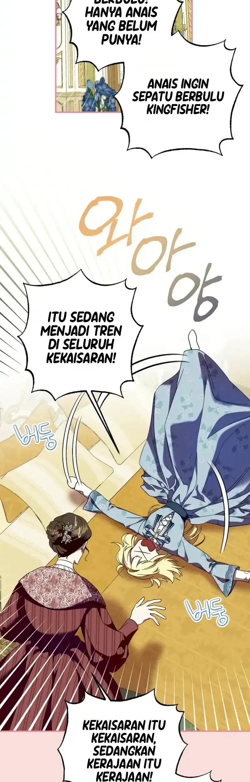 After the Possessor Left Chapter 2 Gambar 8